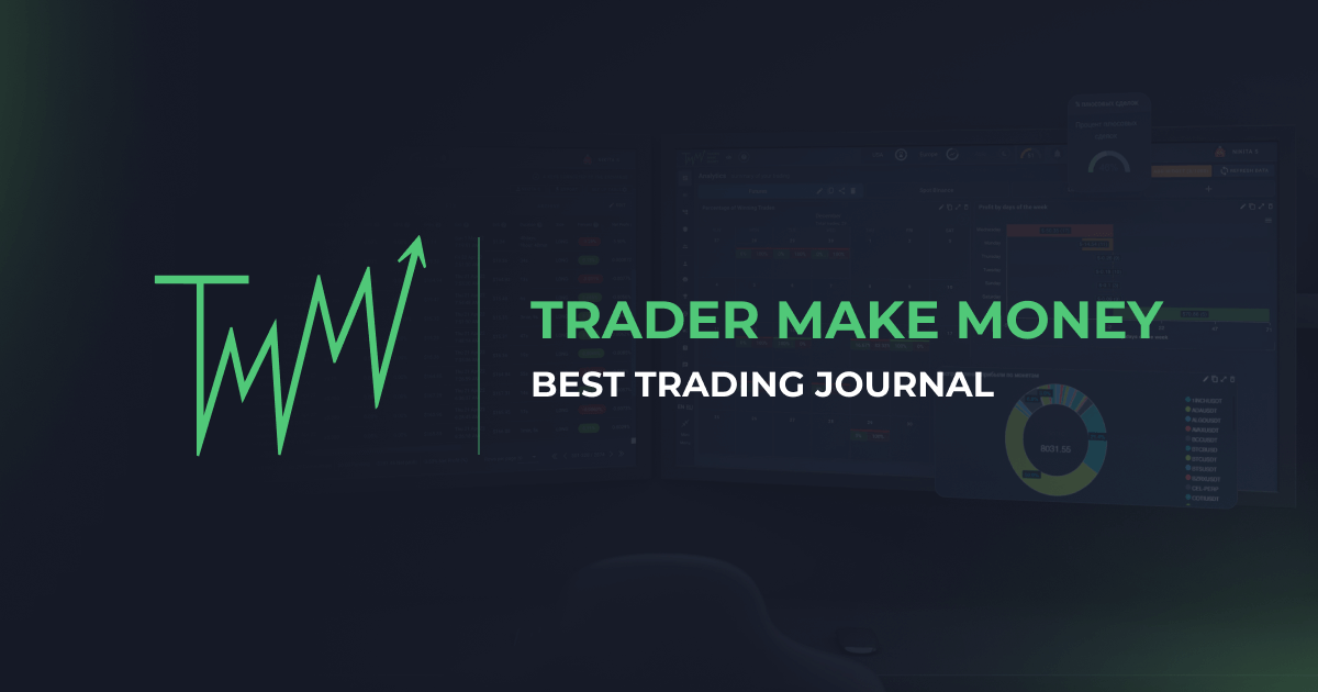 Day Trading Journal Pricing & Plans